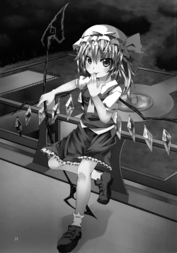 Page 21 of Flan Shitai!