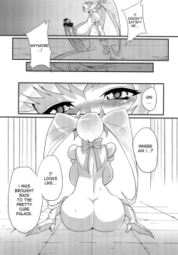 Page 7 of Hentai Sunshine 2