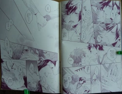 Page 13 of soredemo Boku ha, Koi wo suru