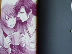 Page 4 of soredemo Boku ha, Koi wo suru