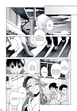 Page 27 of Sorako no Tabi 2