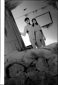 Page 104 of COMIC Tenma 2013-05