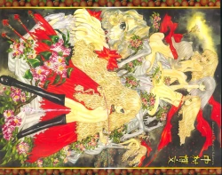 Page 3 of COMIC Tenma 2013-05