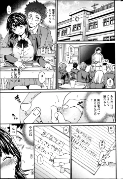 Page 34 of Haunt Ch1-2