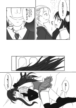 Page 8 of osiruko no 4