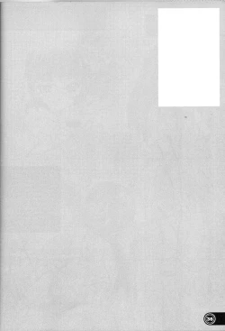 Page 35 of Ange baisse