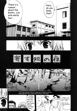 Page 4 of Yosuka no Yoru