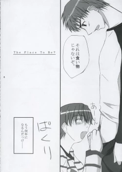 Page 5 of The Place To Be?