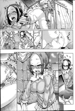 Page 106 of COMIC Purumelo 2013-06