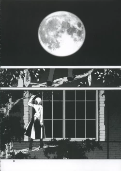 Page 7 of Shiawasenakarada