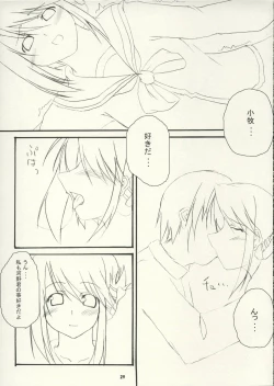 Page 28 of one small day