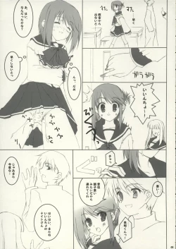 Page 4 of one small day