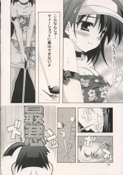 Page 9 of SENSATIONS YOU SHOOT!!