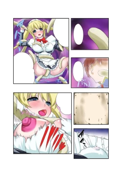 Page 107 of Gatchiri Kairaku Land vol.1 Miko ga, Maid ga, Imouto ga, Idol ga, Okasareru!