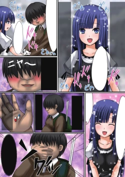 Page 113 of Gatchiri Kairaku Land vol.1 Miko ga, Maid ga, Imouto ga, Idol ga, Okasareru!