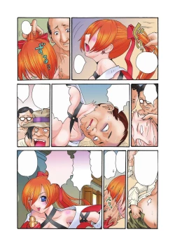 Page 136 of Gatchiri Kairaku Land vol.1 Miko ga, Maid ga, Imouto ga, Idol ga, Okasareru!