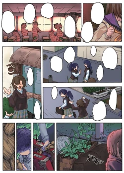 Page 148 of Gatchiri Kairaku Land vol.1 Miko ga, Maid ga, Imouto ga, Idol ga, Okasareru!