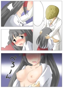 Page 166 of Gatchiri Kairaku Land vol.1 Miko ga, Maid ga, Imouto ga, Idol ga, Okasareru!