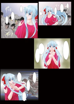 Page 113 of Gatchiri Kairaku Land Vol.2Joshikousei ga, Mahou Shoujo ga, Otoko no Ko ga Okasareru!!!