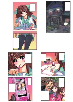 Page 125 of Gatchiri Kairaku Land Vol.2Joshikousei ga Shokushu ni, Gimai ga, Joyuu ga, Bijin Kyoushi ga Tsugitsugi to Okasareru!!!