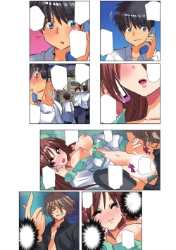 Page 133 of Gatchiri Kairaku Land Vol.2Joshikousei ga Shokushu ni, Gimai ga, Joyuu ga, Bijin Kyoushi ga Tsugitsugi to Okasareru!!!