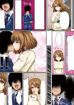 Page 118 of Gatchiri Kairaku Land Vol.4 Onna Spy ga, Joshikousei ga, Jokyoushi ga, Sarani Hanayome Made, Tsugitsugi to Okasareru!