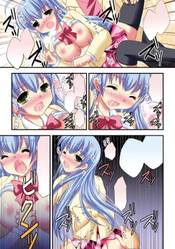 Page 137 of Gatchiri Kairaku Land Vol.4 Onna Spy ga, Joshikousei ga, Jokyoushi ga, Sarani Hanayome Made, Tsugitsugi to Okasareru!