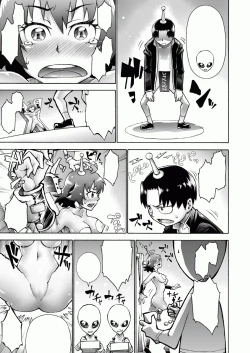 Page 159 of Gatchiri Kairaku Land Vol.4 Onna Spy ga, Joshikousei ga, Jokyoushi ga, Sarani Hanayome Made, Tsugitsugi to Okasareru!