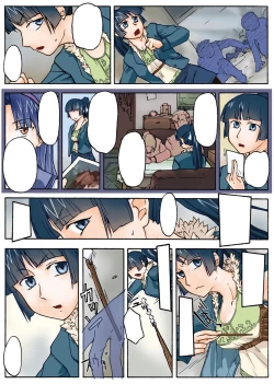 Page 182 of Gatchiri Kairaku Land Vol.4 Onna Spy ga, Joshikousei ga, Jokyoushi ga, Sarani Hanayome Made, Tsugitsugi to Okasareru!