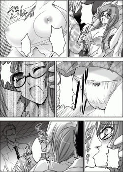 Page 196 of Gatchiri Kairaku Land Vol.4 Onna Spy ga, Joshikousei ga, Jokyoushi ga, Sarani Hanayome Made, Tsugitsugi to Okasareru!
