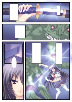 Page 101 of Gacchiri Kairaku Land Vol. 5 Onna Kaitou ga, Onna Senshi ga, Sarani Onna Taimashi Made, Tsugitsugi to Okasareru!