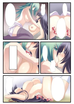 Page 108 of Gacchiri Kairaku Land Vol. 5 Onna Kaitou ga, Onna Senshi ga, Sarani Onna Taimashi Made, Tsugitsugi to Okasareru!