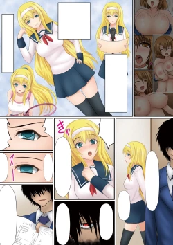 Page 113 of Gacchiri Kairaku Land Vol. 5 Onna Kaitou ga, Onna Senshi ga, Sarani Onna Taimashi Made, Tsugitsugi to Okasareru!