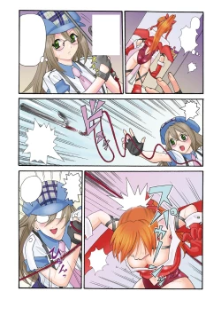 Page 137 of Gacchiri Kairaku Land Vol. 5 Onna Kaitou ga, Onna Senshi ga, Sarani Onna Taimashi Made, Tsugitsugi to Okasareru!