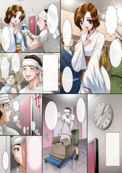 Page 149 of Gacchiri Kairaku Land Vol. 5 Onna Kaitou ga, Onna Senshi ga, Sarani Onna Taimashi Made, Tsugitsugi to Okasareru!