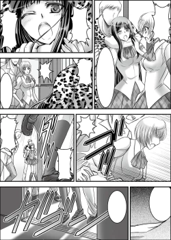 Page 162 of Gacchiri Kairaku Land Vol. 5 Onna Kaitou ga, Onna Senshi ga, Sarani Onna Taimashi Made, Tsugitsugi to Okasareru!