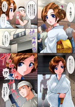 Page 65 of Gacchiri Kairaku Land Vol. 5 Onna Kaitou ga, Onna Senshi ga, Sarani Onna Taimashi Made, Tsugitsugi to Okasareru!