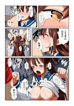 Page 8 of Gacchiri Kairaku Land Vol. 5 Onna Kaitou ga, Onna Senshi ga, Sarani Onna Taimashi Made, Tsugitsugi to Okasareru!