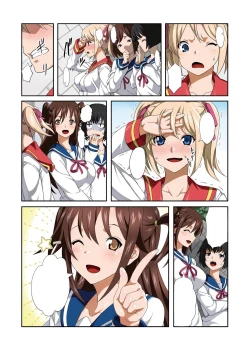 Page 90 of Gacchiri Kairaku Land Vol. 5 Onna Kaitou ga, Onna Senshi ga, Sarani Onna Taimashi Made, Tsugitsugi to Okasareru!