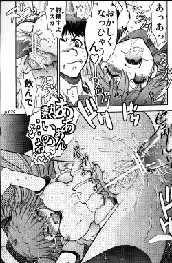 Page 24 of Mantou.39