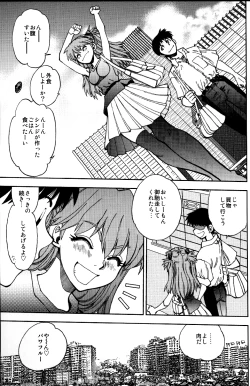 Page 26 of Mantou.39