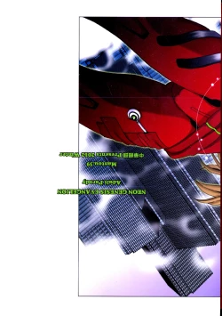 Page 30 of Mantou.39