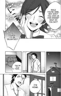 Page 28 of Haikei Oceanus ni Ittekimashita. Keigu | To whom it may concern/Dear whoever, I've gone to Oceanus. Yours truly.