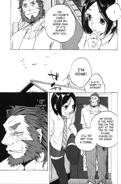 Page 4 of Haikei Oceanus ni Ittekimashita. Keigu | To whom it may concern/Dear whoever, I've gone to Oceanus. Yours truly.