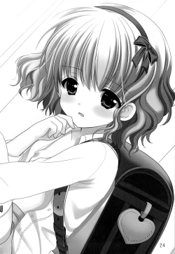 Page 23 of Yousei no Tawamure 4