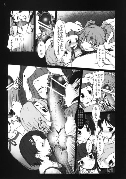 Page 5 of Lolikko Girls Gekijou