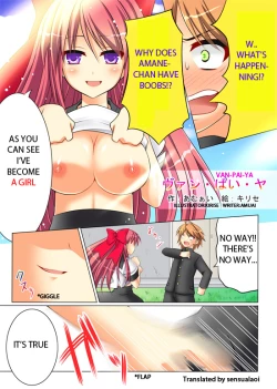 Page 1 of Seiten Heni Vanya Ch. I-II