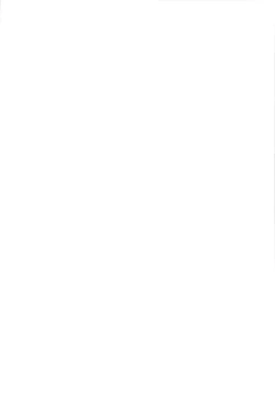 Page 2 of KISS TREATMENT