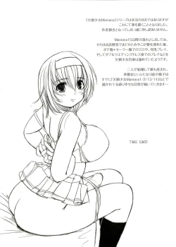 Page 66 of KESSON SYOUJYO MEMORIES End