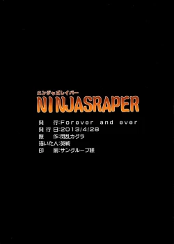 Page 2 of NINJASRAPER